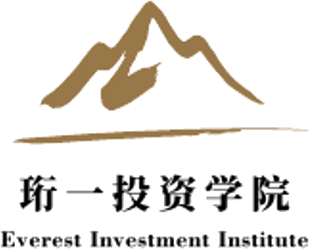 衍一投資學院